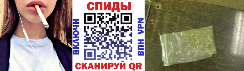 Купить где  Евпатория  БУТИРАТ 99% 