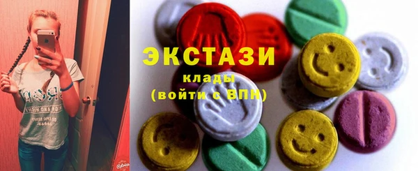 мефедрон мука Кукмор