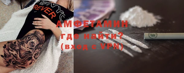 мефедрон мука Кукмор