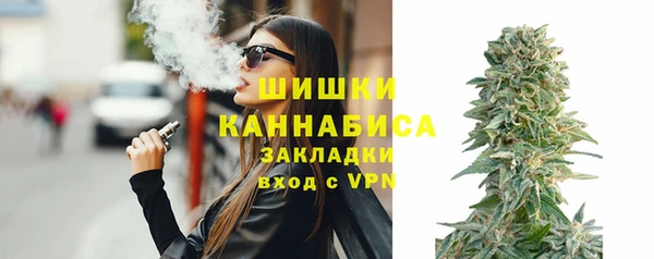 меф VHQ Куйбышев