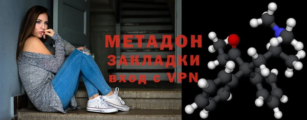меф VHQ Куйбышев