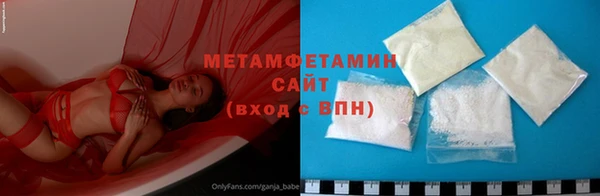 соль ск Лагань