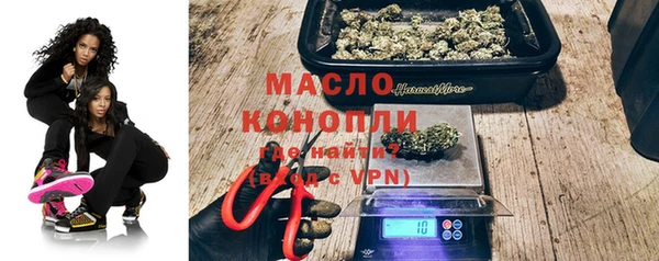 меф VHQ Куйбышев
