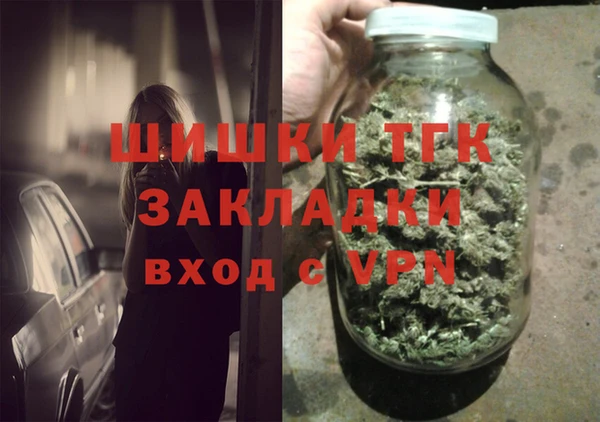 меф VHQ Куйбышев