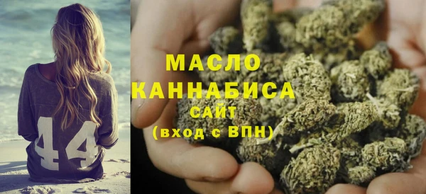 меф VHQ Кулебаки