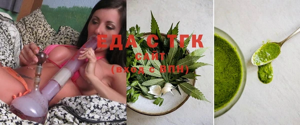 меф VHQ Кулебаки