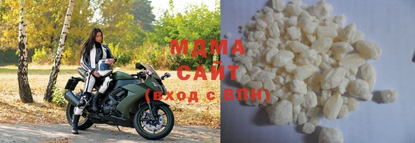 меф VHQ Кулебаки