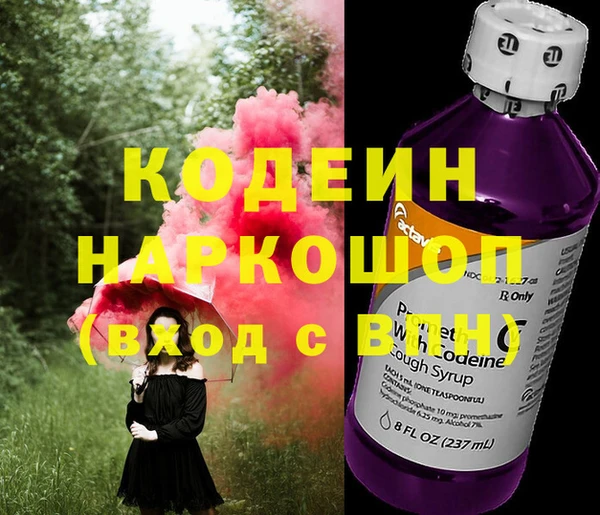 мефедрон мука Кукмор