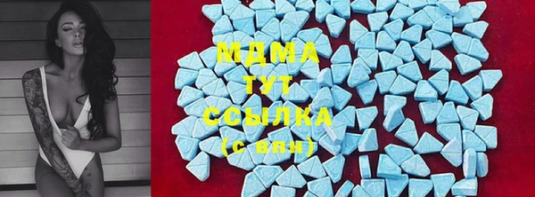 мефедрон мука Кукмор