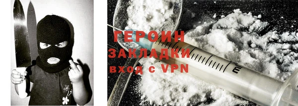 мефедрон мука Кукмор