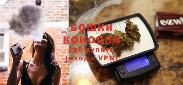 мефедрон мука Кукмор