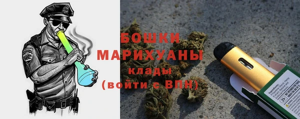 мефедрон мука Кукмор