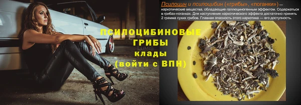 меф VHQ Кулебаки